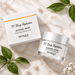 Instant Glow Water Cream view 2