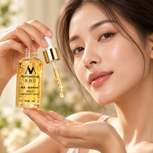 Radiant 24K Gold Serum